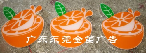 深圳橘子工坊樹(shu)脂字制作廠家