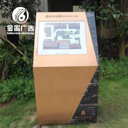 东莞金笛专业生产制作高端导向牌，指示牌