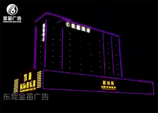 城市楼宇亮化工程 幕墙广告流行趋势有哪些